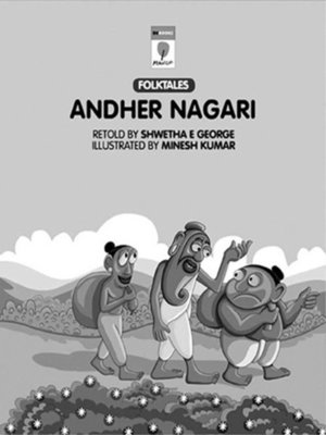 cover image of Andher Nagari